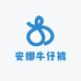 安娜牛仔裤
