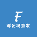 唧唧喳喳小