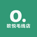 欧悦毛线店