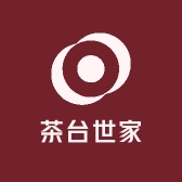 茶台世家