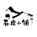 石磨小镇大白零食专卖店