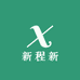 生鲜工厂源头供应链