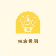 独衣秀羽