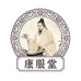 康服堂天然萃取小蓟贴