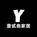壹贰叁家居