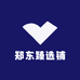 臻选放心购