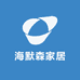 海默森家居