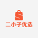 二小子优选