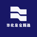 华北总仓甄选