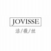 JOVISSE美容工具旗舰店