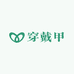 XIYUE手工穿戴甲