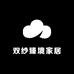 双纱臻境家居美学