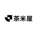茶米屋