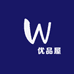 齆嫑氼优品屋