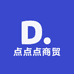 欢颖辽阳市小点点商贸有限公司二手数码专卖店