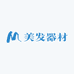 舒罗兰美发器材