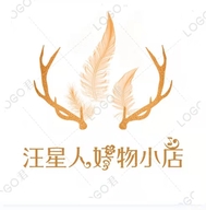 汪星人好物小店个体店