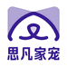 思凡家宠SPECIAL PET企业店