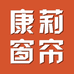 顺德康莉窗帘