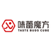 四川味蕾魔方食品