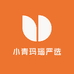 小青玛瑙严选