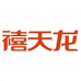 禧天龙禧尚世家居日用专卖店