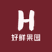 好鲜果园
