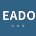 EADO改装社