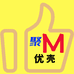 聚美优壳工作室