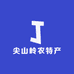 湘中云上集