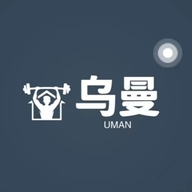 乌曼户外