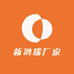 新鸿瑞厂家