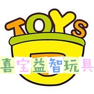 喜宝益智玩具店个体店