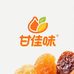 甘佳味海口店