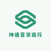 坤通百货商行