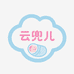 云兜儿母婴精选