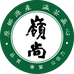 嶺尚台湾茶