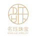 名珏珠宝玉石严选店
