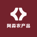 阿淼农产品