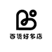 百货好多店