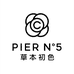 草本初色甄选潮流旗舰店