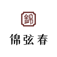 锦弦春膳食专营店