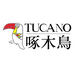 TUCANO啄木鳥武动升萍专卖店