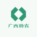 广西助农基地