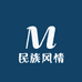 梵花古绣布依风情馆