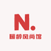 暖龄风尚馆