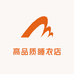 高品质睡衣店