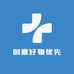 创意好物优先