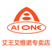艾王艾维诺专卖店