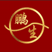 生哥唐卡